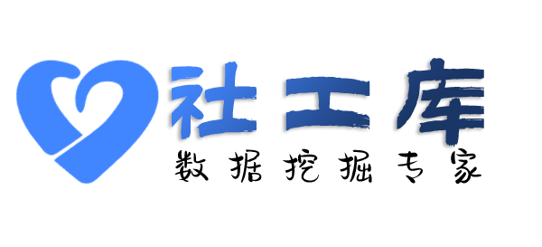 如何精准定位找人